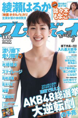 李秉宪电影